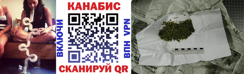 Все наркотики Тавда Вейп ТГК  Амфетамин  Альфа ПВП  Мефедрон  Каннабис  ГАШ 