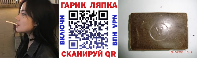 Псилоцибиновые грибы Тавда