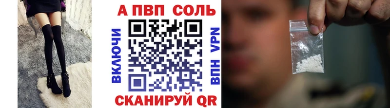 A PVP мука  Тавда 