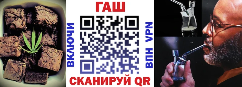 сколько стоит  Тавда  Cannafood конопля 