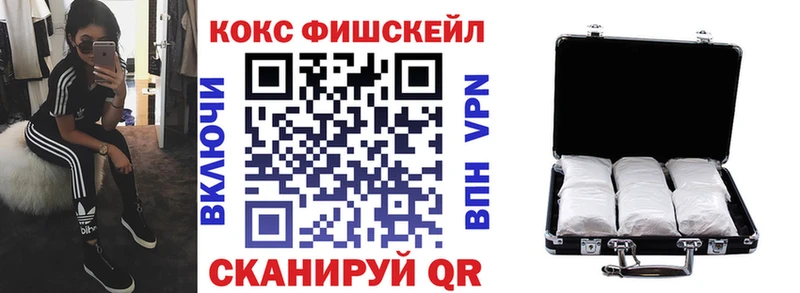 КОКАИН 98%  Тавда 