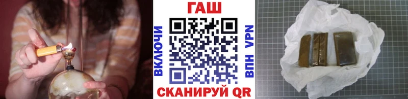 блэк спрут маркетплейс  Тавда  ГАШ Ice-O-Lator  где можно купить наркотик 