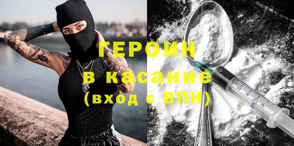 кокаин колумбия Алзамай