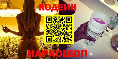 COCAINE Нягань