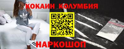 меф Обь