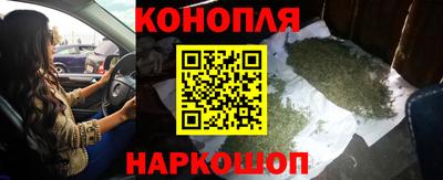 меф Обь
