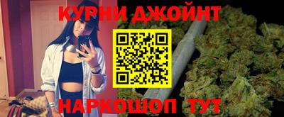 меф Обь