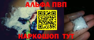 COCAINE Нягань