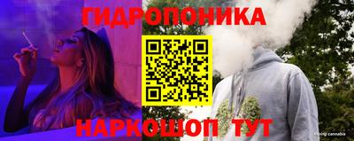 меф Обь