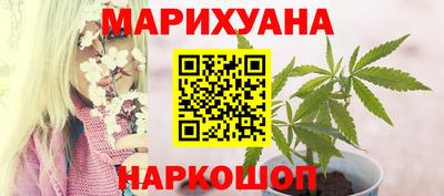 меф Обь