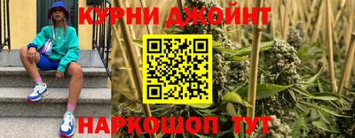 COCAINE Нягань