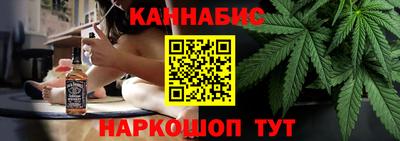 COCAINE Нягань