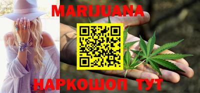 меф Обь