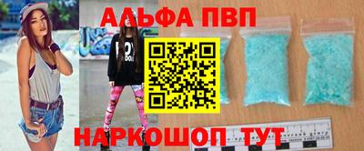 меф Обь