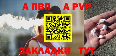 COCAINE Нягань