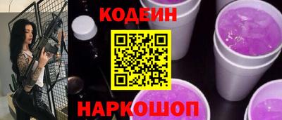 COCAINE Нягань