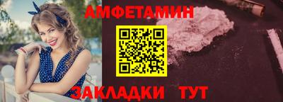 COCAINE Нягань