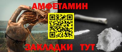 COCAINE Нягань