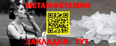 COCAINE Нягань