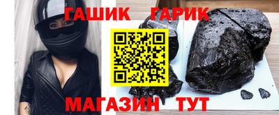 COCAINE Нягань
